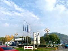 -南充通源宝马4S店(高坪店)