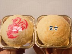 -DearCake 黛点心(花牌坊店)