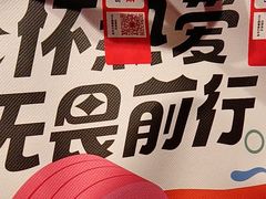 -付小姐在成都(川沙店)