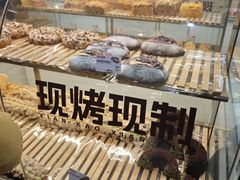 -爱维尔阳光蛋糕(独墅湖邻里中心店)