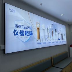 -青岛诺德医学美容医院