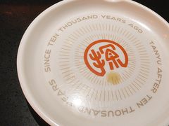 -探鱼·鲜青椒爽麻烤鱼(广州欣荣广场店)