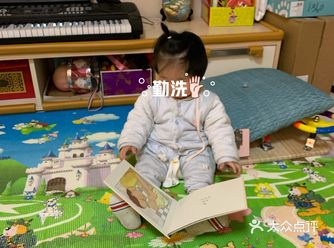 相对来说，宝宝喜欢立体书籍比平面书籍更加感兴趣