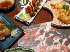 -弓二·烧鸟居酒屋(财富购物中心店)