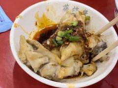 -蒋炸酱(内东街店)