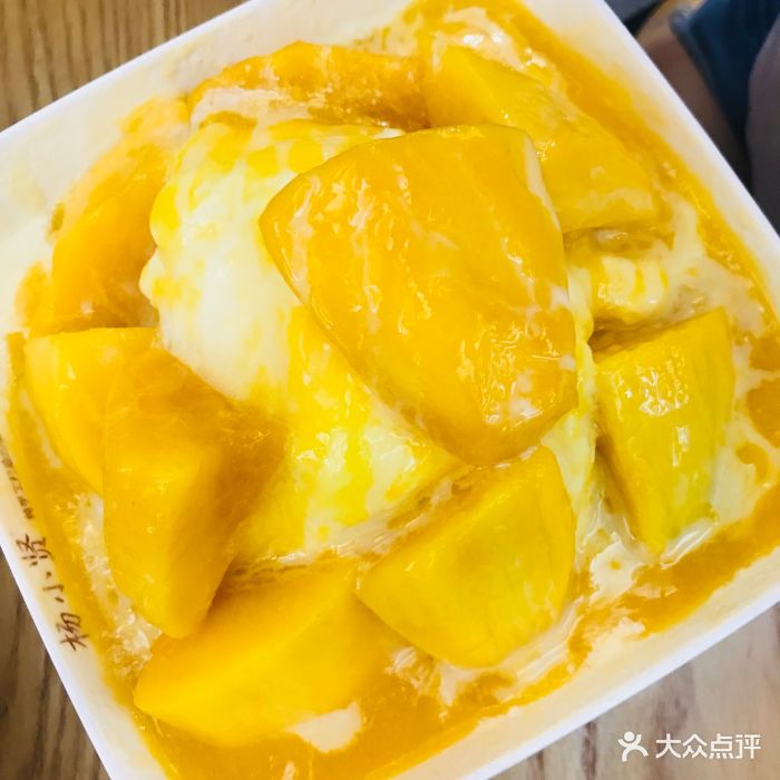 杨小贤甜品店(东门町店)芒果牛奶绵绵冰图片 - 第53张