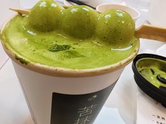 茶坊苦抹丶浓-喜茶(上海打浦桥日月光店)