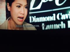 -幸福蓝海国际影城(宜昌水悦城店)