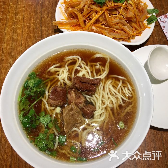国将面(建设路店)-金牌牛肉面图片-双鸭山美食-大众点评网