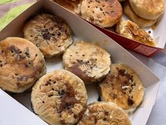 -狮山绿豆饼(香洲店)