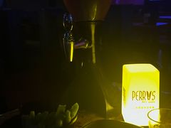 -Perry's·酒吧(打浦桥店)