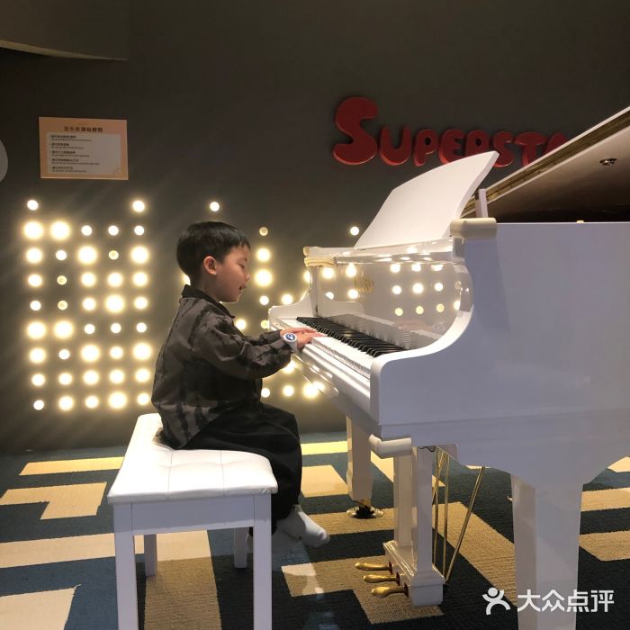 超级奈尔宝SUPER NEOBIO(杭州星光店)图片