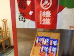 -大斌家串串火锅(德思勤店)