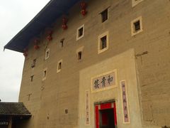 -福建土楼（南靖）云水谣景区-和贵楼
