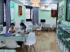 -学知乐教育·幼小衔接·小学科辅导(嘉定镇校区)