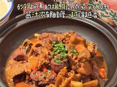 -壹湖两岸·鱼鲜山里菜(东江湖店)