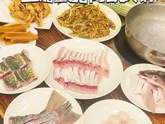 -正能量脆肉鲩火锅