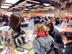 -金展珠宝广场