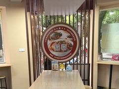 -面道赞宁海海鲜面(迎凤街店)