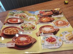 -萨莉亚意式餐厅(河东万达店)