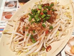 -敏华冰厅(平安金融中心店)