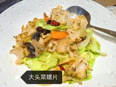 -南山酒肆(南山董事绘店)