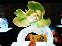 -上海琉璃艺术博物馆