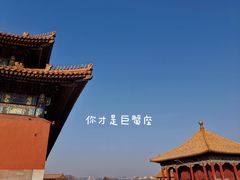 -故宫博物院(故宫)