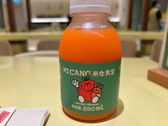 -米仓食堂(皇庭广场店)