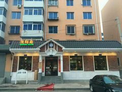 -胡同烧烤·烤肉(塔湾店)
