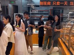 -罗森尼娜(德思勤店)