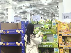 -山姆会员商店(亦庄创意生活广场店)