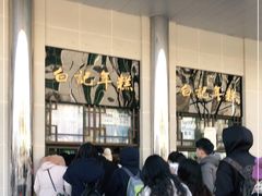 -清真·白记年糕(牛街北口店)