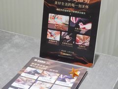 -杭州西湖银泰百货