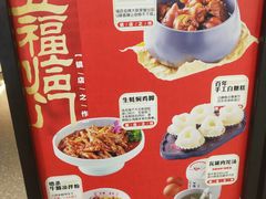 -味福记·江西小炒·南昌小吃(青山湖万达店)