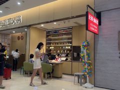 -北京世纪金源购物中心