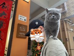 -松松咖啡