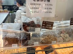 -纯坊佳哥手作(江汉路店)