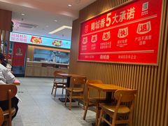 -南城香(北京南站店)