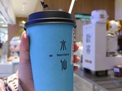 -茉莉奶白(广州动漫星城店)