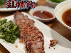 -光头匠