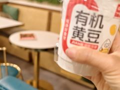 -嘉和一品粥(山水店)