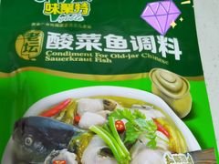 -哈尔信食品超市(哈尔滨王府井购物中心店)