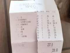 -马家斑.鲜鱼火锅(松湖万科店)