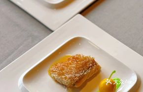 Smoked Hokkaido Croaker