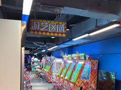 -核客电玩城(东门店)