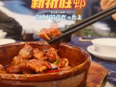 -祈胜邨•顺德鱼生•顺德菜(容桂店)