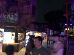 -长鹿旅游休博园