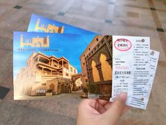 -艾提尕尔清真寺