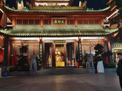 -火宫殿·小吃王国(坡子街店)